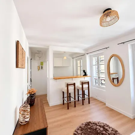 Confortable Et Cosy - 18 - 2p * Paris